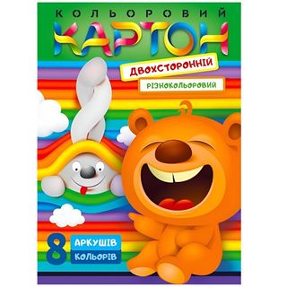 Картон кольоровий Art studio of happiness А4 8 аркушів двосторонній - [1232806]