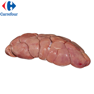 Rognon De Bœuf Surgelé +/-1KG
