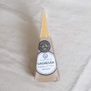 Queso Galmesán (200g)