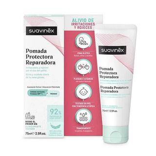 SUAVINEX POMADA PROTECTOR 75ML