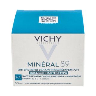 Vichy Mineral 89 Crema Boost Hidratación Rica