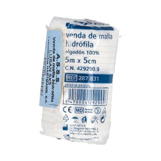 Venda Malla Lusan 5 X 5