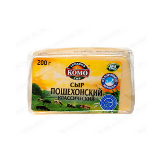 Сыр п/т "КОМО" "Пошехонский класс." 45% 200гр (брусок)