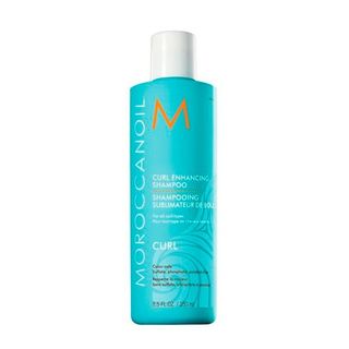 MOROCCANOIL Curl Enhancing 250ML 7001969