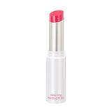 ROM&ND Glasting Melting Balm 02 Lovey pink 2616144