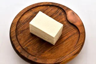 KOZIJI MLADI 100g
