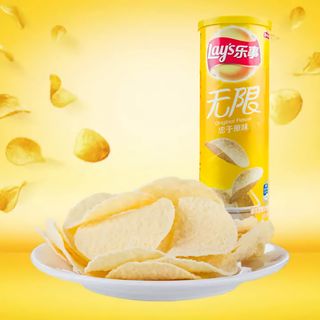 LAY'S ASIAN ORIGINAL FLAVOR 104g