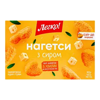Нагетси Легко з Сиром заморожені 300г