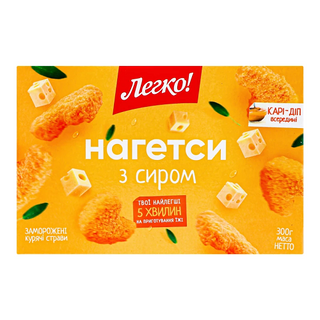 Нагетси Легко з Сиром заморожені 300г