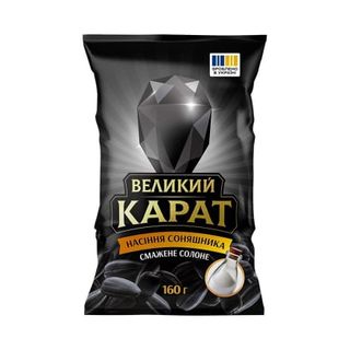 Насіння соняшника 160 г Великий Карат смажене солоне м/уп