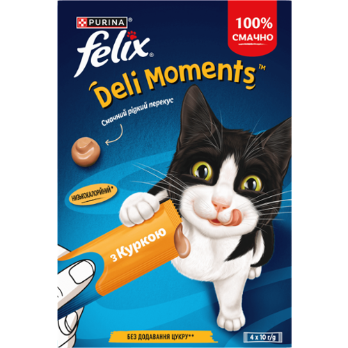 Доброгривня: