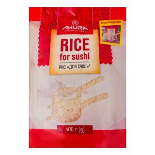 Рис AKURA для суші / 400г