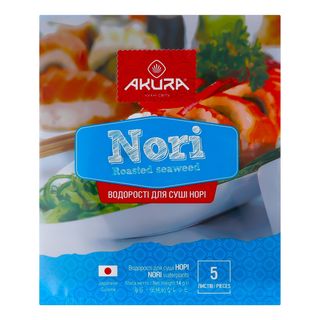 Hopi АКУРА 5шт