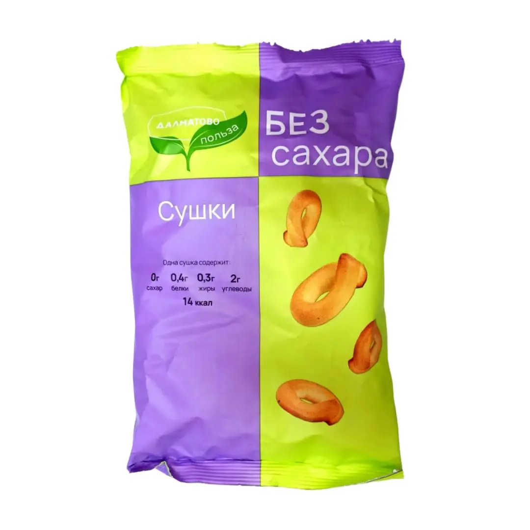Ciocolată