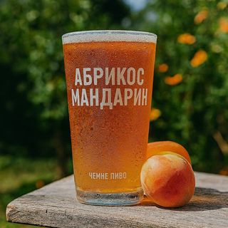 Сидр Абрикос-Мандарин 500 мл.
