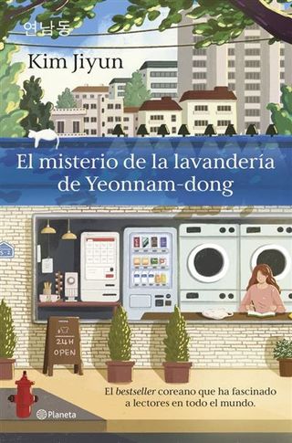 El misterio de la lavandería de Yeonnam-dong
