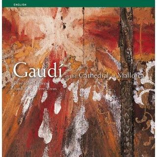 Gaudi a la catedral de mallorca ser