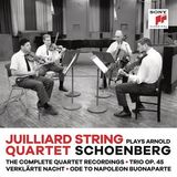 Juilliard string quartet plays(7cd)