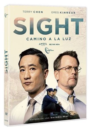 Sight. Camino a la luz - DVD