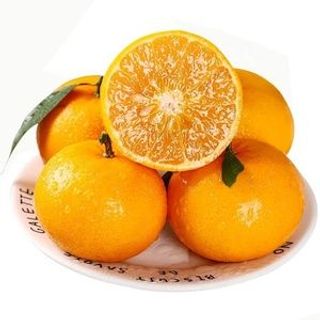 Mandarine gros 500g