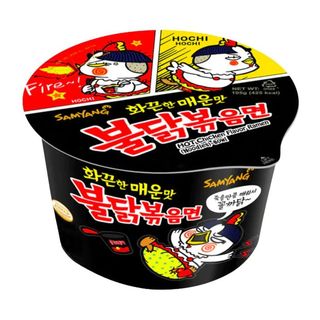 Buldak Ramen Hot Chicken Flavour Bowl 105G
