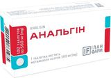 Анальгін табл. 500 мг №100