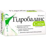 Гідробаланс слім капс. №60