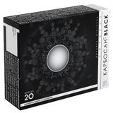 Карбосан Black капс. №20