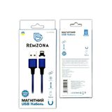 Магнітний кабель Rem. Лайтінг 1m CUL1M-02BL