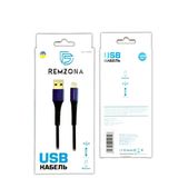 Кабель Remzona лайтінг  1м CUL1-04BK