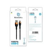 Кабель Remzona USB-C (Type-C) 1м  CUC1-03BK