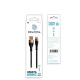 Кабель Rem. USB-C (Type-C) 0.25м CUC025-03BK