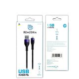 Кабель Remzona Лайтінг 1м  CUL1-03BK