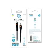 Кабель Remzona з кон. USB-C (Type-C) 100W 1.2м CCC1-04BK