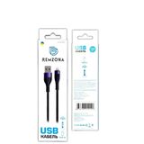 Кабель Rem. Лайтінг 0.5м CUL05-03BK