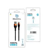 Кабель Remzona USB-C (Type-C) 2м CUC2-03BK
