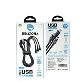 Кабель Remzona 3в1 96W 1.2м CUCLM1-01BL