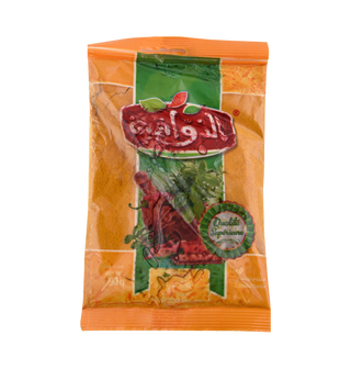 Curcumin moulu DHAWAKA 50GR