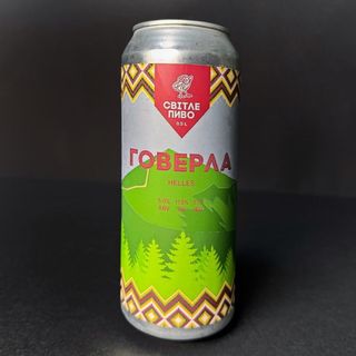 0.5 л ж/б Пиво Ципа Говерла