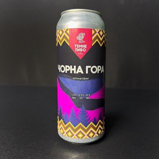 0.5 л ж/б Пиво Ципа Чорна Гора