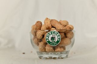 Kikiriki u ljusci 100g (slonče)