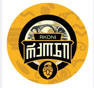 რკონი