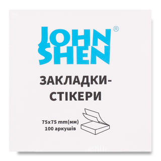 Закладки-стікери 75х75 мм 100 аркушів в асортименті 959062 шт