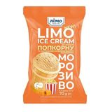 Морозиво 70 г Лімо "LIMO ICE CREAM" зі смаком попкорну та част. карамеліз. попкорну ваф.стак. п/ет