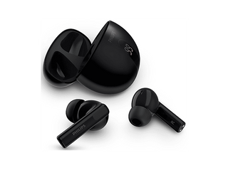 Slušalice Philips TAT2520BK/00