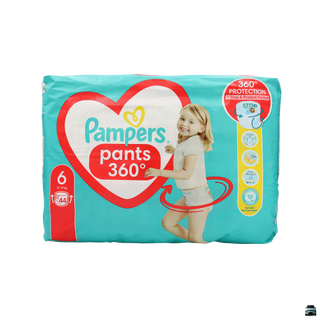 PELENE PAMPERS PANTS  JUMBO 44 kom