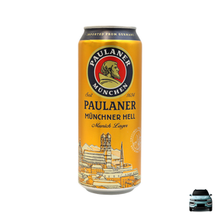 Пиво Paulaner Original Munchner Hell світле 4,9% 0,5л