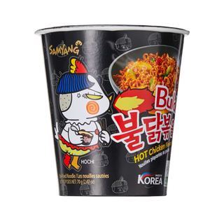 SAMYANG NOODLES 70G CHICKEN, SC: 8801073210776