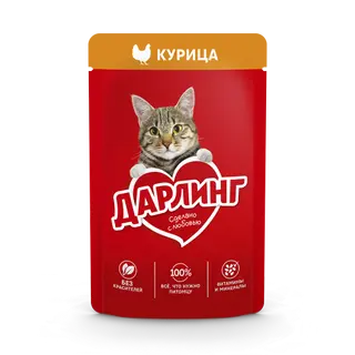 დარლინგი კატის კვება ქათმით 75გ/8445290762801