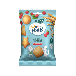 Печенье детское Фруто Няня пшеничное с земляникой 50г